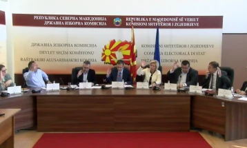 KSHZ i publikoi rezultatet përfundimtare për zgjedhje të këshilltarëve në të gjitha komunat dhe në Qytetin e Shkupit, rivotim më 2 nëntor në tre vendvotime në Shuto Orizare