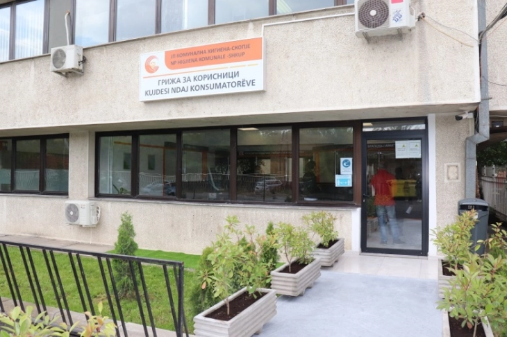 Prosecution requests detention of Communal Hygiene's director Sabahadin Rustemi, waste manager Aki Saiti