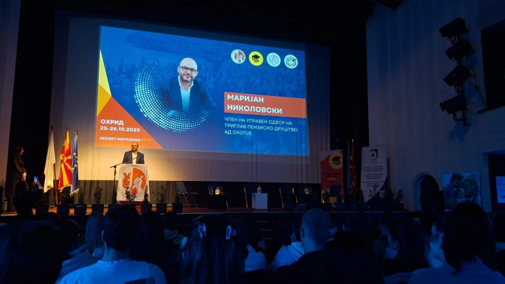 МАПАС на Интердисциплинарната студентска конференција во Охрид: Знаењето е најдобра инвестиција