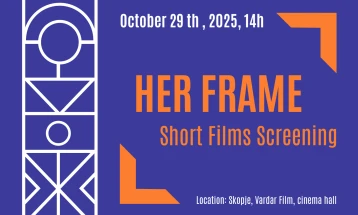 Пет кратки филмови, пет женски визии за инспиративни регионални приказни во рамките на проектот „Кадар-на“