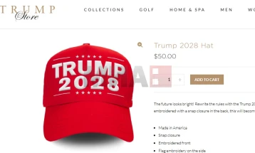 Xhonson: Nuk ka kohë për ndryshime kushtetuese për mandatin e ri të Trampit