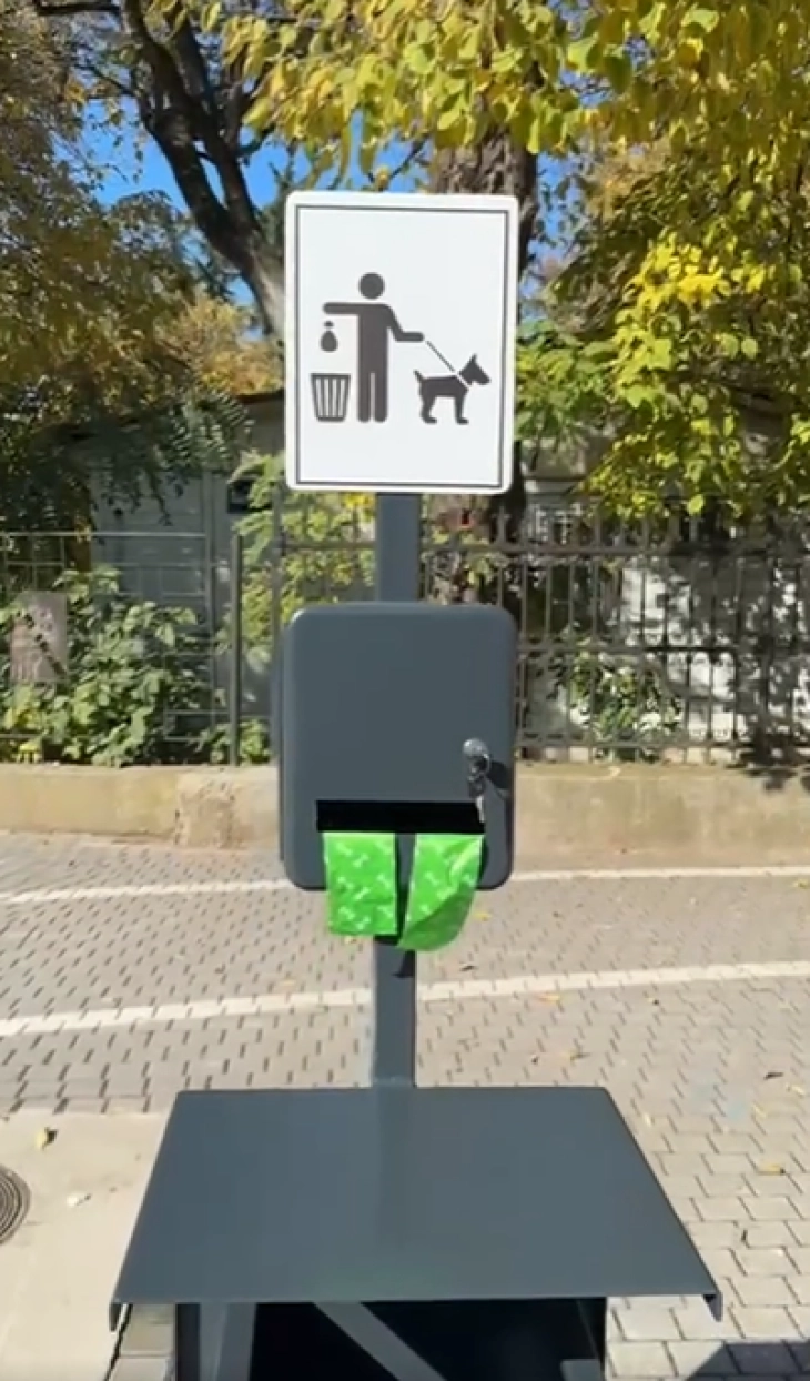 Герасимовски: Обезбедуваме 200 канти за отпад од домашни миленици со бесплатни кесички