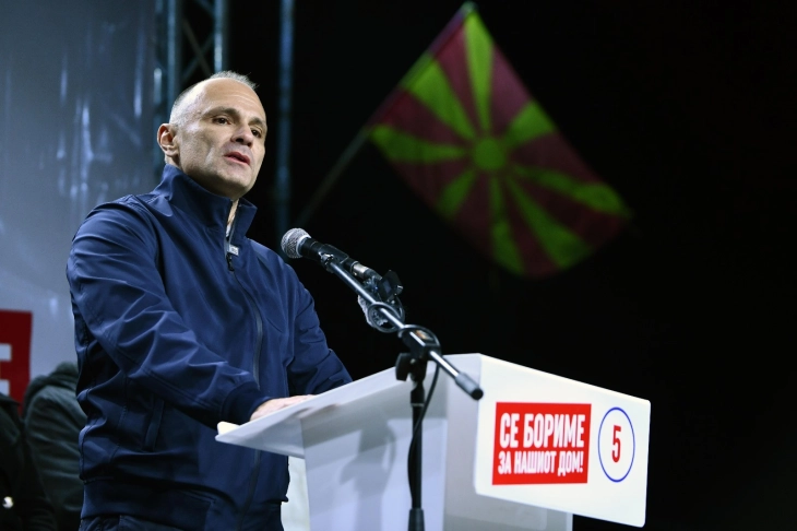 Филипче: Граѓаните на Конче најдобро ја знаат разликата меѓу работата на Благој Илиев и ВМРО-ДПМНЕ