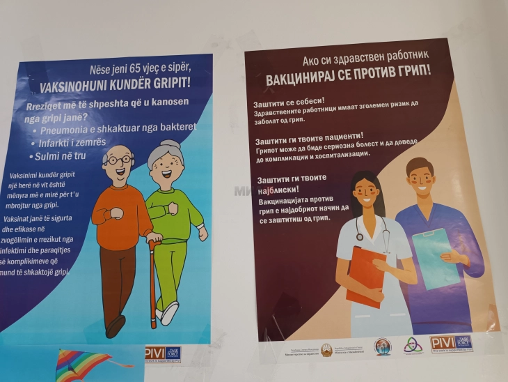 Зголемен број заболени од грип во споредба со минатата сезона, пад во однос на претходната недела