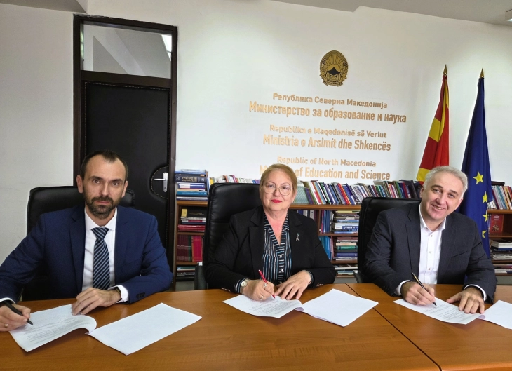 Меморандум на МОН и ИНОФЕИТ за соработка во унапредувањето на дигиталните вештини на наставниците, со фокус на вештачката интелигенција