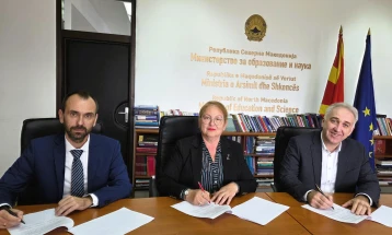 Меморандум на МОН и ИНОФЕИТ за соработка во унапредувањето на дигиталните вештини на наставниците, со фокус на вештачката интелигенција