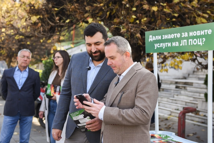 Герасимовски го посети штандот на ЈП „Паркинзи на Општина Центар“: Информативни табли со QR-код за брзо плаќање