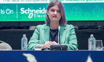 Божиновска: Кога жените водат, енергетиката свети посилно – не чекајте дозвола, заземете го вашето место