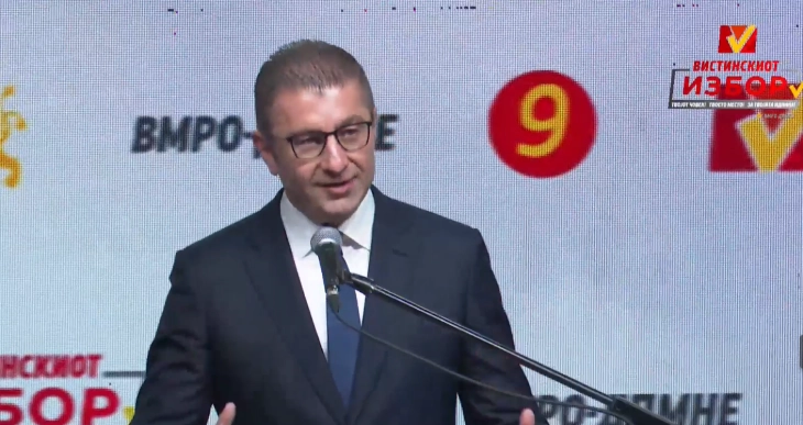Mickoski: Themeli është vendosur, pas zgjedhjeve fillon faza e punës së rreptë dhe rezultateve të mëdha