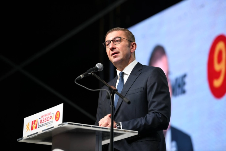 Mickoski: Citizens sent a message in the first round, we will make victory historic in the second round