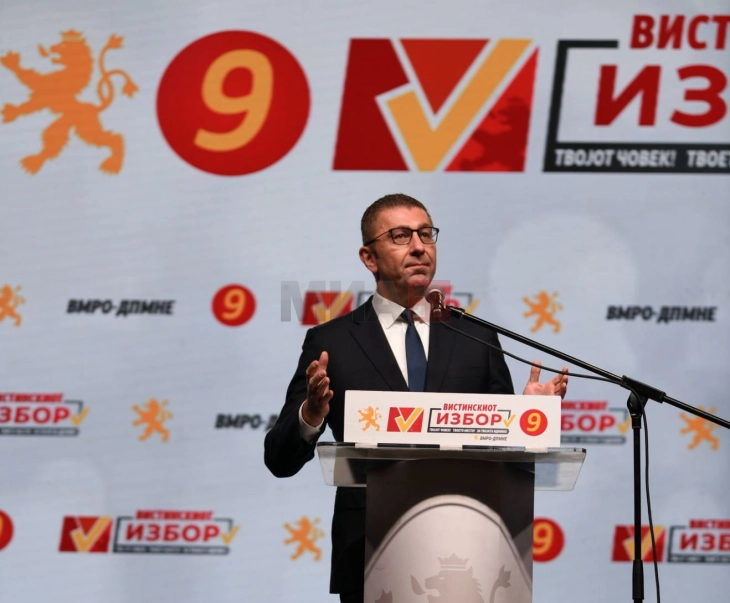 Mickoski: Rrethi i dytë i zgjedhjeve le të jetë fitorja jonë e qartë, jo vetëm në numra, por fitore në vetëdije