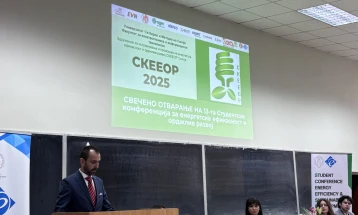 На ФЕИТ отворена 13. Студентска конференција за енергетска ефикасност и одржлив развој