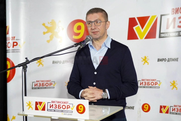 Mickoski me mesazh për mbështetësit e LSDM-së: Votoni për numrin 9 të dielën që të fillojnë reformat në LSDM