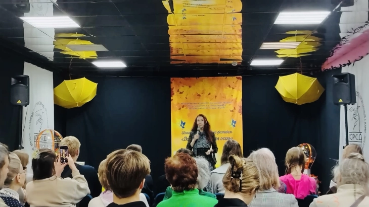 Читај ја Македонија! - македонска книжевна вечер во градот Долгопрудни