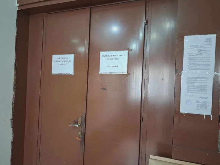 Тековно се спроведува гласањето на болните и немоќните, осудените лица и сместените во домот за стари лица во Куманово