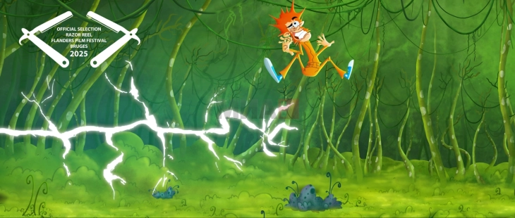 „Јон Вардар против Галаксијата“ со белгиска премиера во Бриж