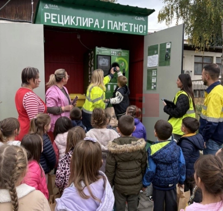 Рудник САСА со еко кампања „Супер добри дела“
