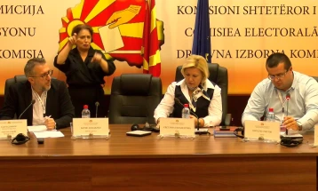 SEC: 3,327 of the 4,826 registered sick or infirm voters cast their ballots by 8 pm