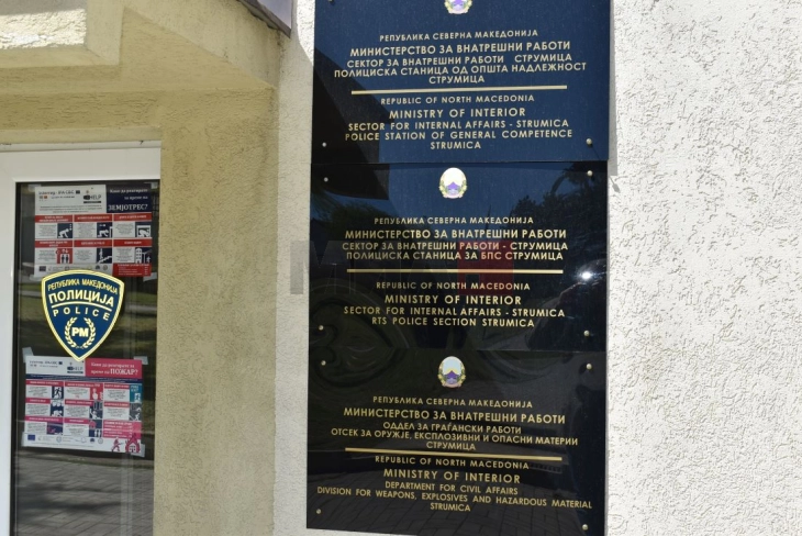 Dy të vdekur në dy aksidente në Strumicë