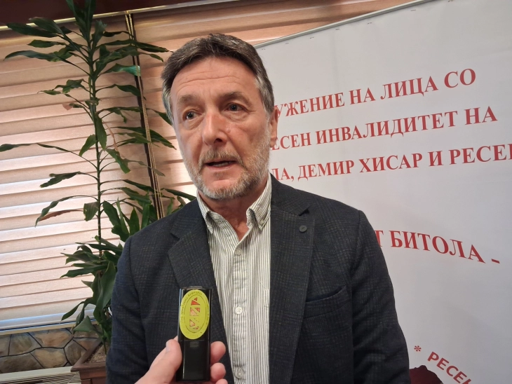  „Плетење со чигелаке“ – работилница на лица со телесен инвалидитет