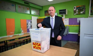 Parliament Speaker Afrim Gashi's statement after voting