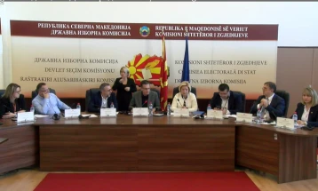 SEC revokes accreditations of eight domestic observers over undue influence on voters