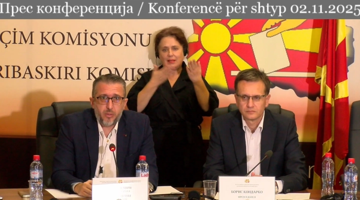 KSHZ: Në kohë janë mbyllur të gjitha vendvotimet, votimi kaloi pa probleme dhe vështirësi, dalja 45,71 për qind