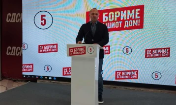 Filipche: Elections a roadmap for SDSM's future