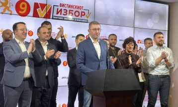 Мицкоски: Ова е победа на вербата, надежта, копнежот за иднина, победата во Брвеница и Кичево е победа на соживотот, а против етничките поделби