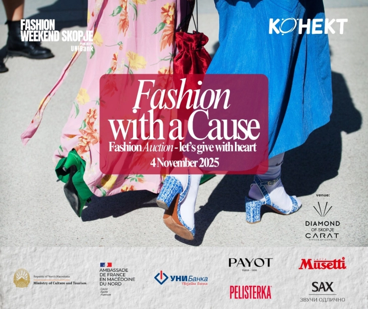 Добротворна модна акуција вечер во Скопје