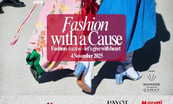 Добротворна модна акуција вечер во Скопје