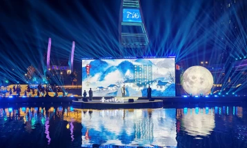 The 2025 Conference on Wang Yangming Mind Philosophy opens in Yuyao, Ningbo