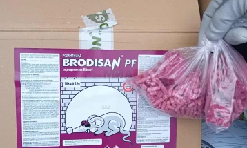 Извршена дератизација на градската канализација и депонијата во Делчево