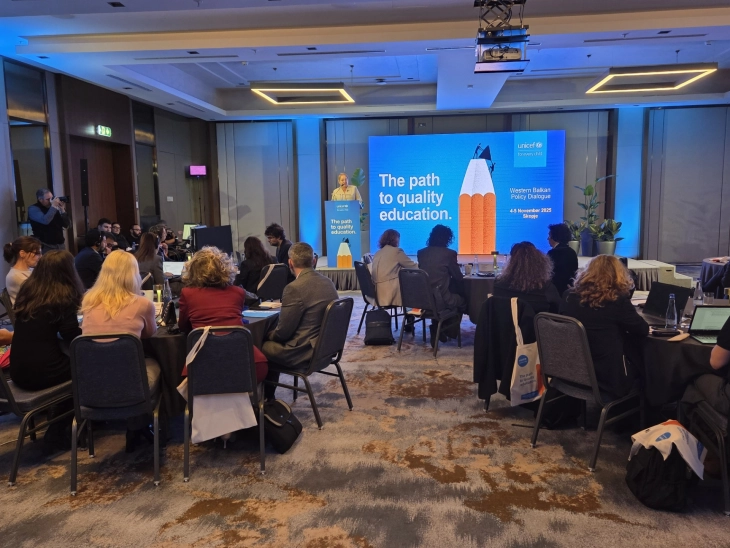 Регионален дијалог за образовни политики: Темелни реформи за поквалитетно образование