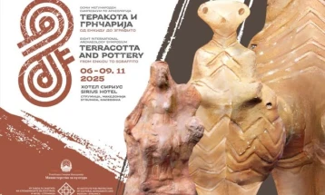 Утре во Струмица почнува Меѓународен археолошки симпозиум „Теракота и грнчарија – Од Енкиду до зграфито“