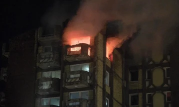 Death toll in Tuzla care home fire rises to 11; 35 injured