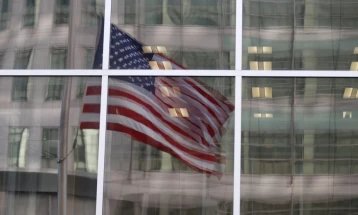 US government shutdown becomes longest in history