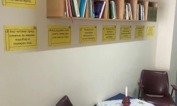 Велешката библиотека „Гоце Делчев“  уреди ново катче со книги за секој граѓанин –љубител на книгите