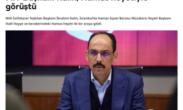 Drejtori i inteligjencës turke është takuar me përfaqësues të Hamasit