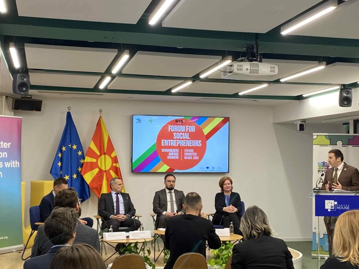 Подготвен Предлог-закон за социјални претпријатија, следната година се очекува да биде донесен