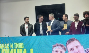 На 21 и 23 ноември стенд-ап спектакл „На Линија со  Атанас И Тино“ во СЦ „Јане Сандански“ – Скопје