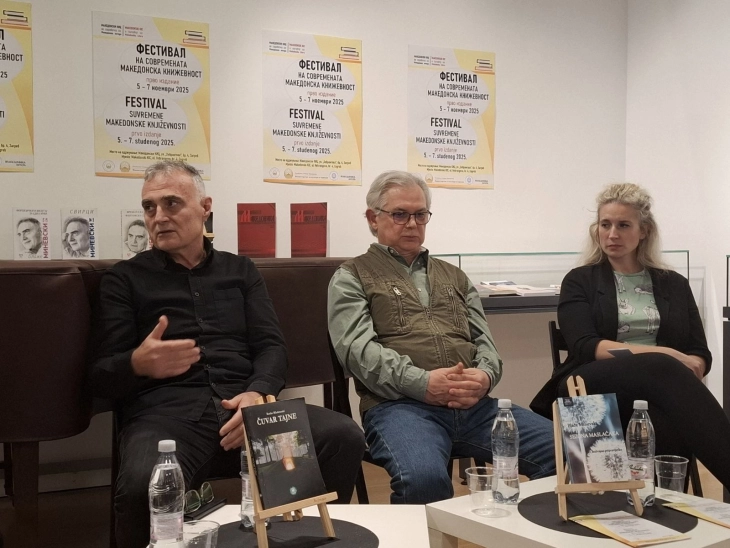 Во Загреб промовирано хрватското издание на книгата „Сезона на глуварките“ од Блаже Миневски