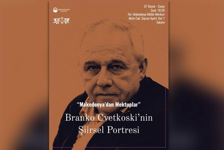 Поетска вечер посветена на творештвото на Бранко Цветкоски во КИЦ Истанбул