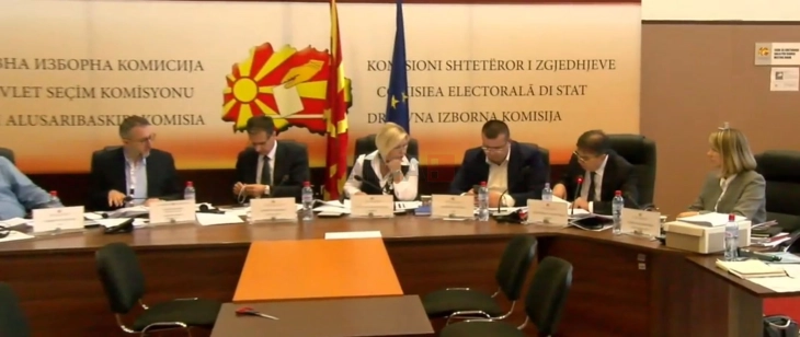 ДИК одби уште три приговори за гласање во избирачки места во Шуто Оризари