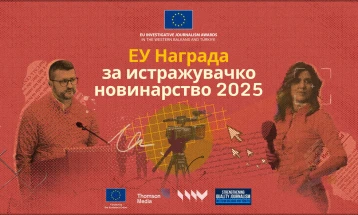 Сторијата „По трагите на Јулија“ на 360° ја доби првата награда на ЕУ за истражувачко новинарство