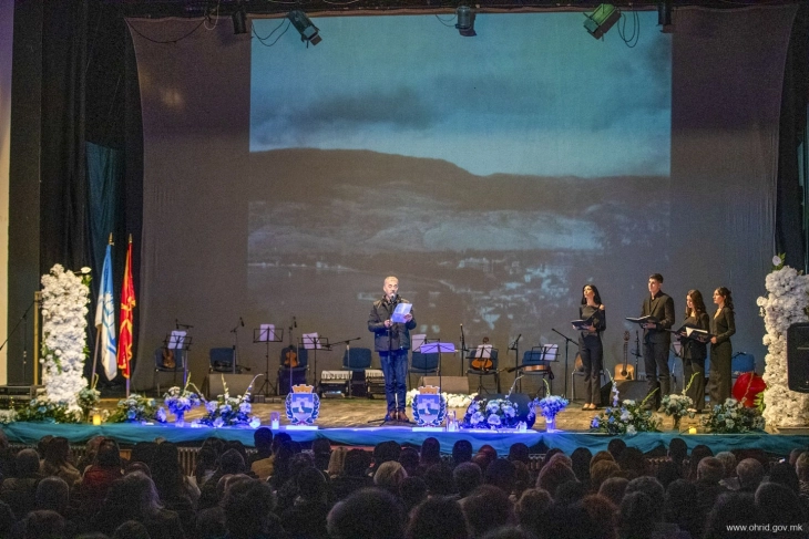 Охрид ја одбележува 81-годишнината од ослободувањето во Втората светска војна