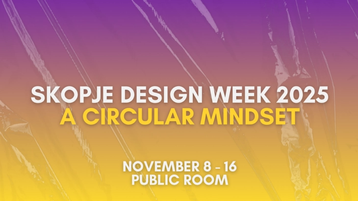 Саем на еколошки бизниси во рамки на фестивалот  „Скопје дизајн вик“