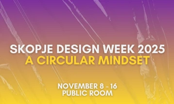 Саем на еколошки бизниси во рамки на фестивалот  „Скопје дизајн вик“