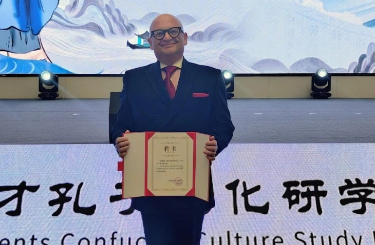 Ректорот Игор Неделковски промовиран за амбасадор на културната соработка меѓу Македонија и Кина