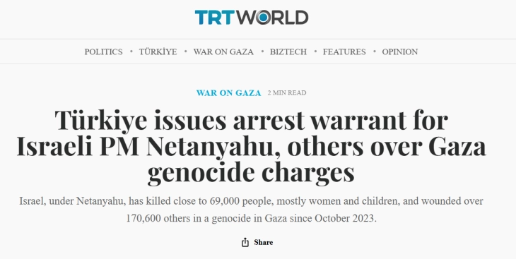 Турција издаде налог за апсење на израелскиот премиер Нетанјаху и други поради геноцид во Газа